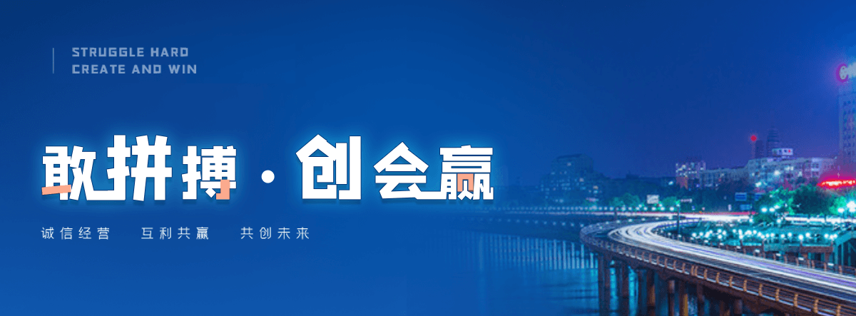 中阳制作标书公司